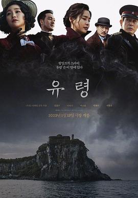 韩国电影《风风风》