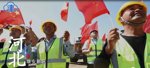 中国共产党历史动画片