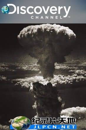 广岛长崎原子爆炸