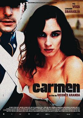 卡门2003电影完整版