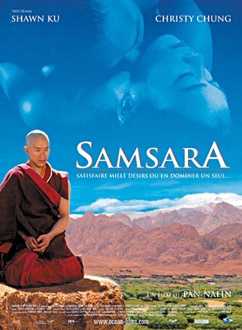 《色戒 samsara》在线观看
