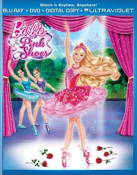 芭比粉红舞鞋免费观看