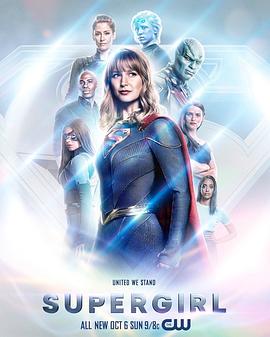 超级少女第五季免费观看